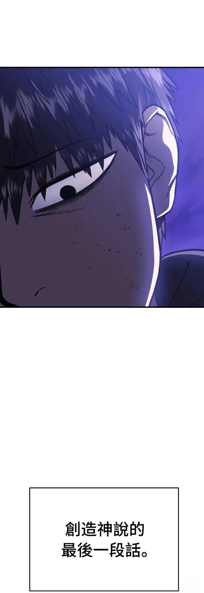 第44话127