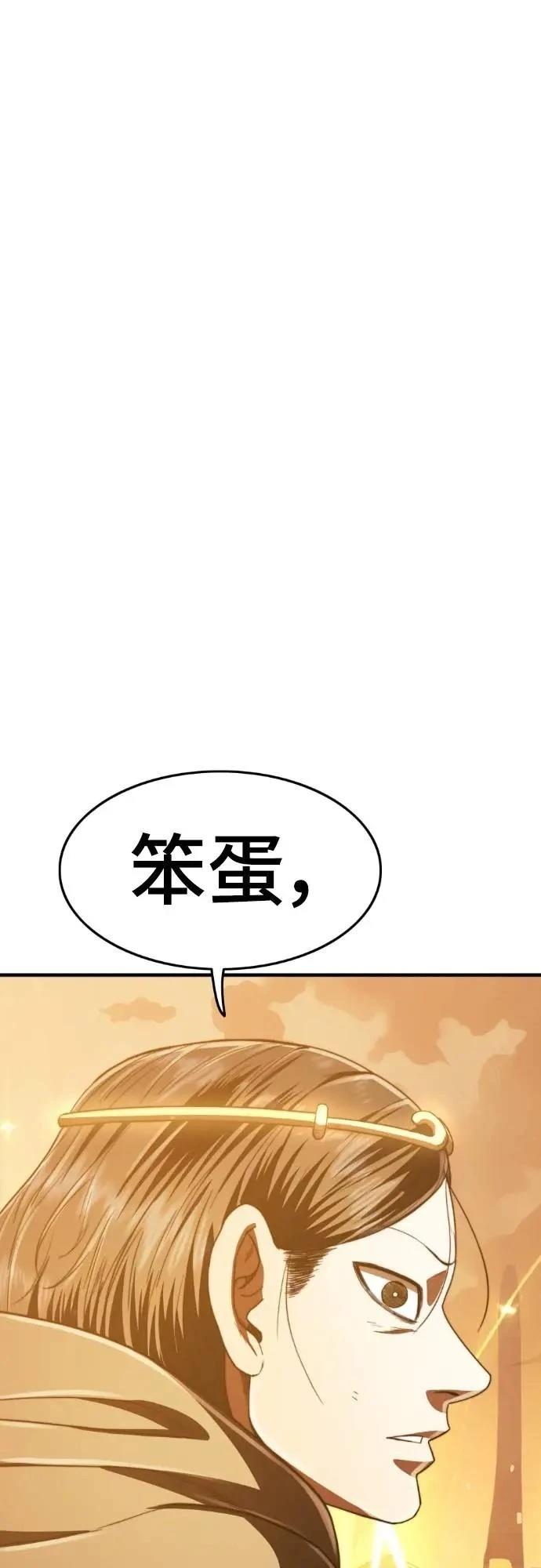 第44话132