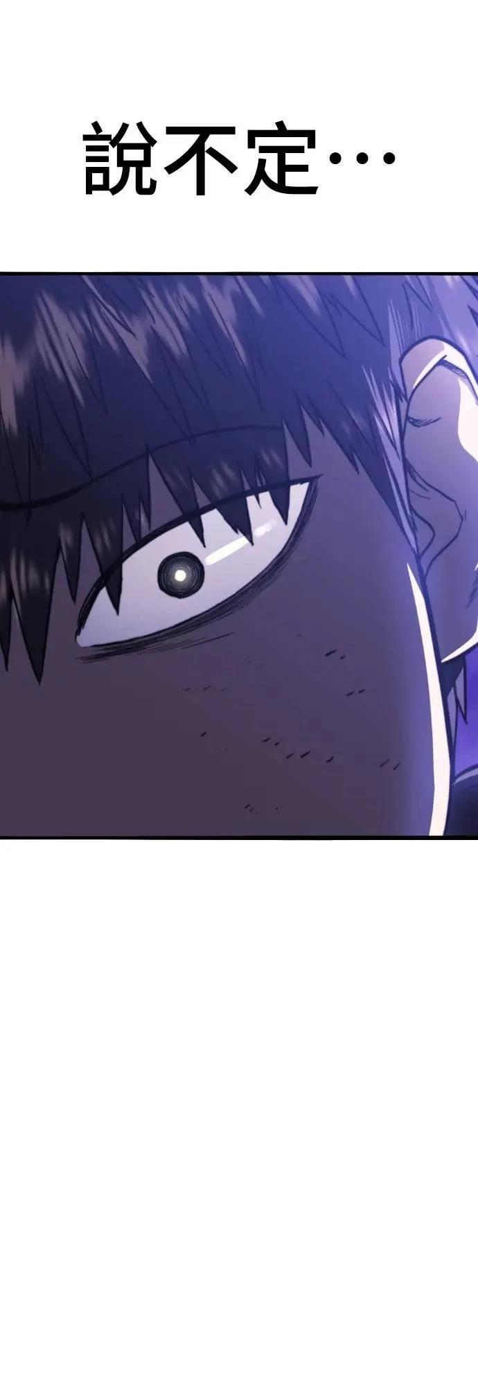 第44话134