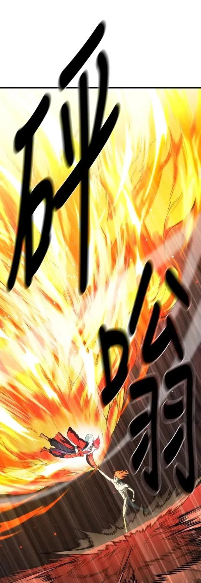 第44话157
