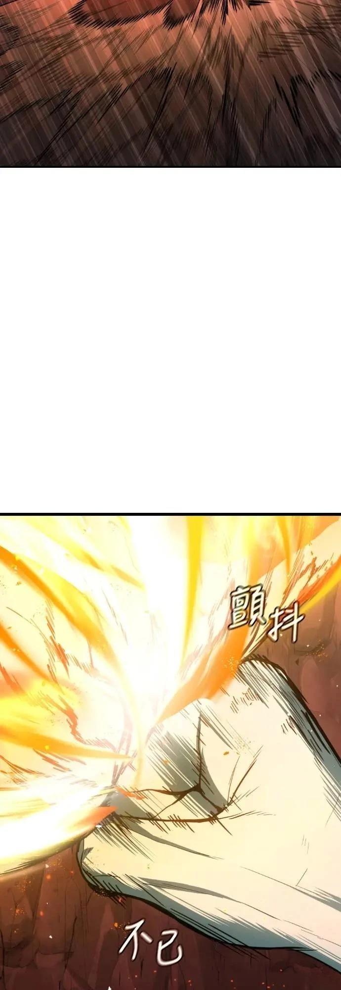 第44话158