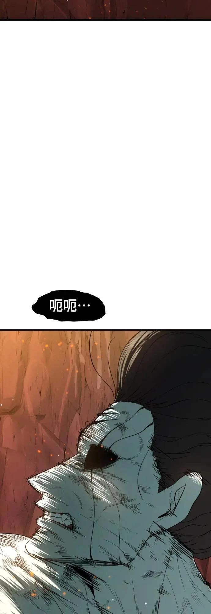第44话159