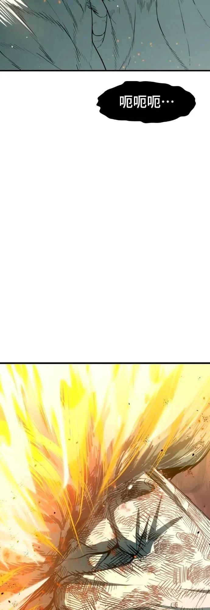 第44话160