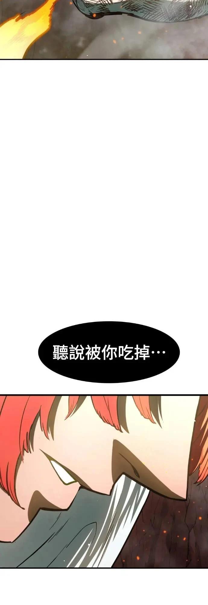 第44话162
