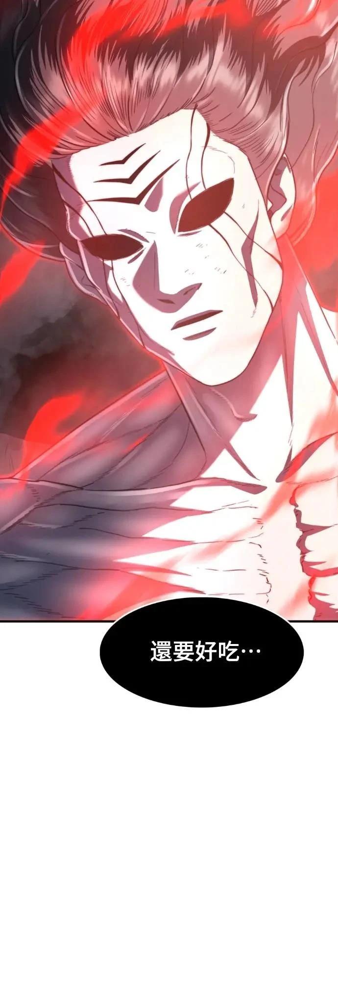第44话175