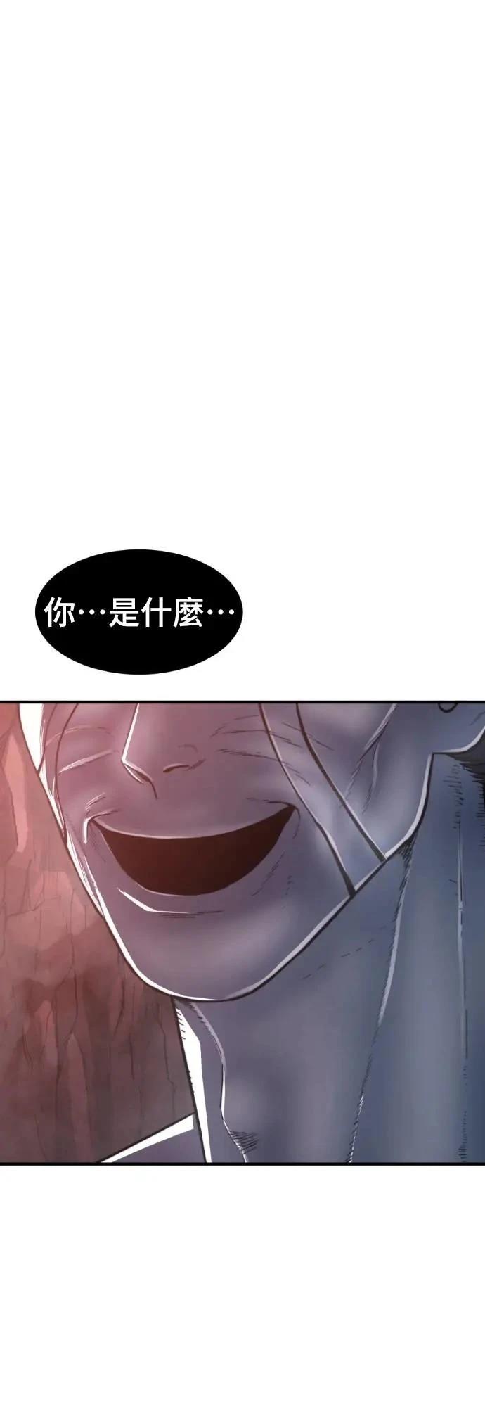 第44话179