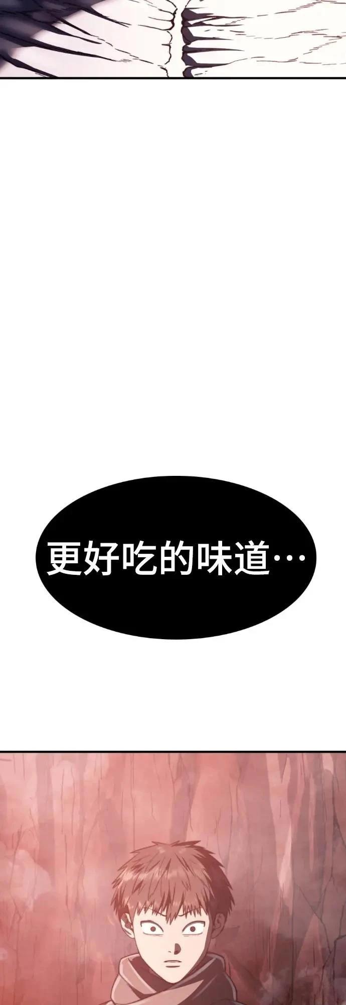 第44话181