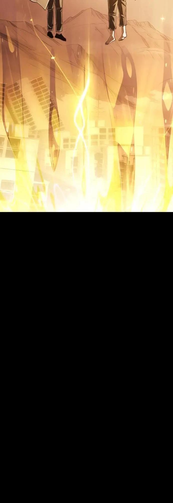 第44话39