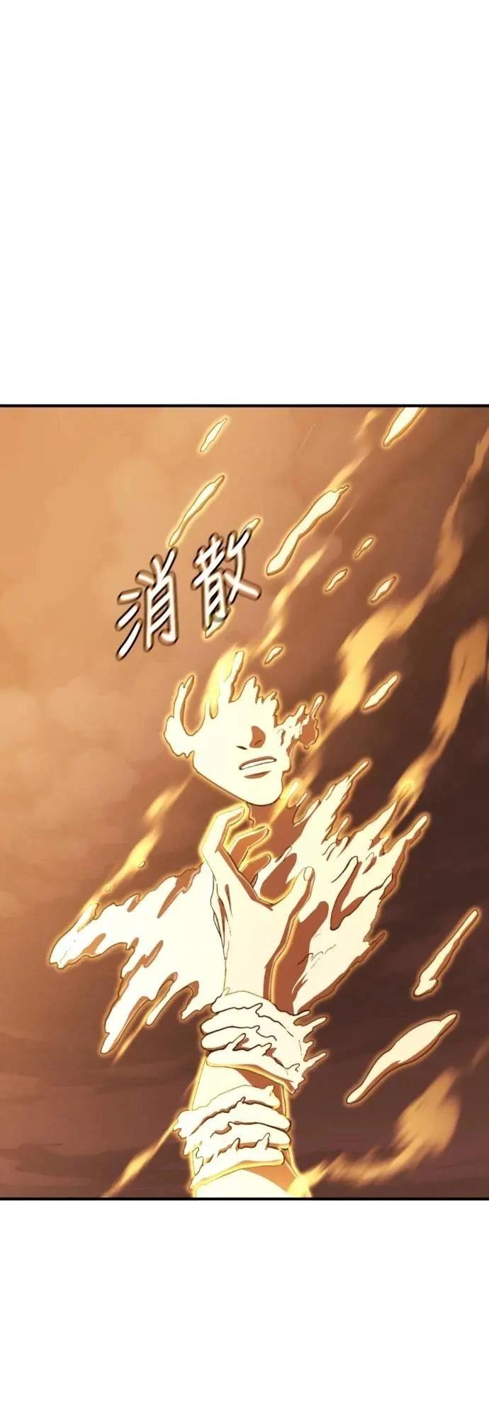 第44话52