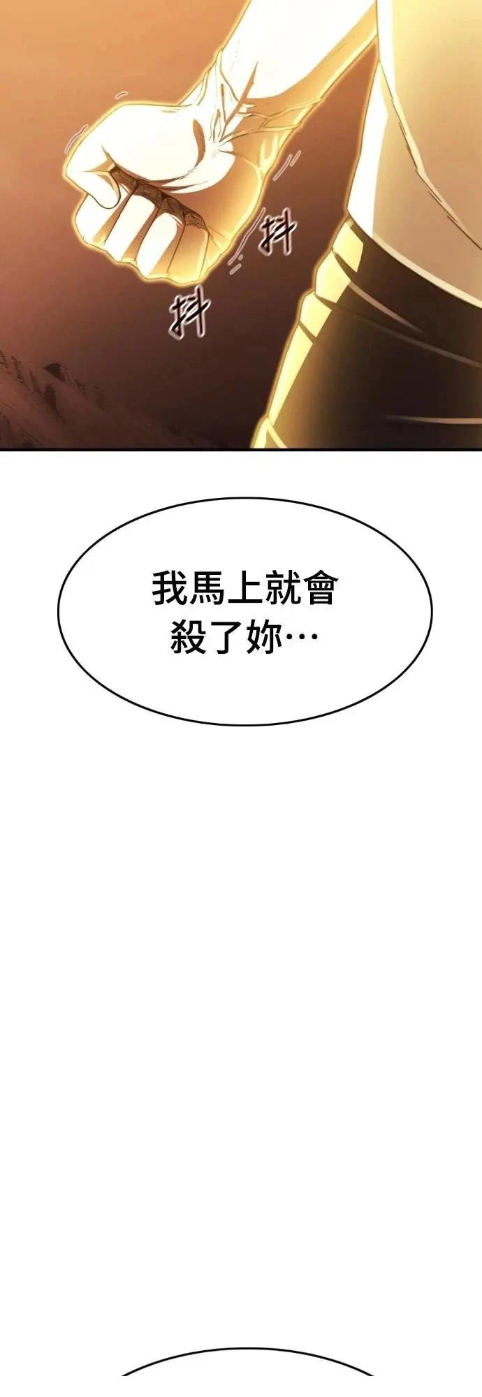 第44话64