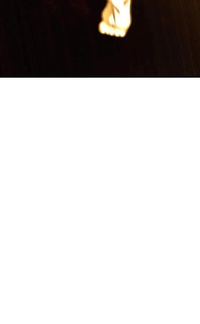 第44话70