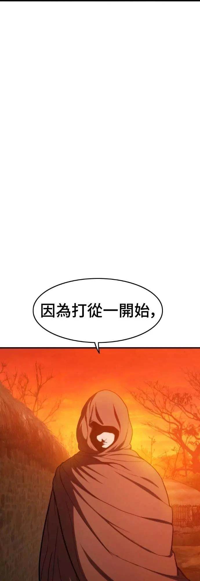 第45话101