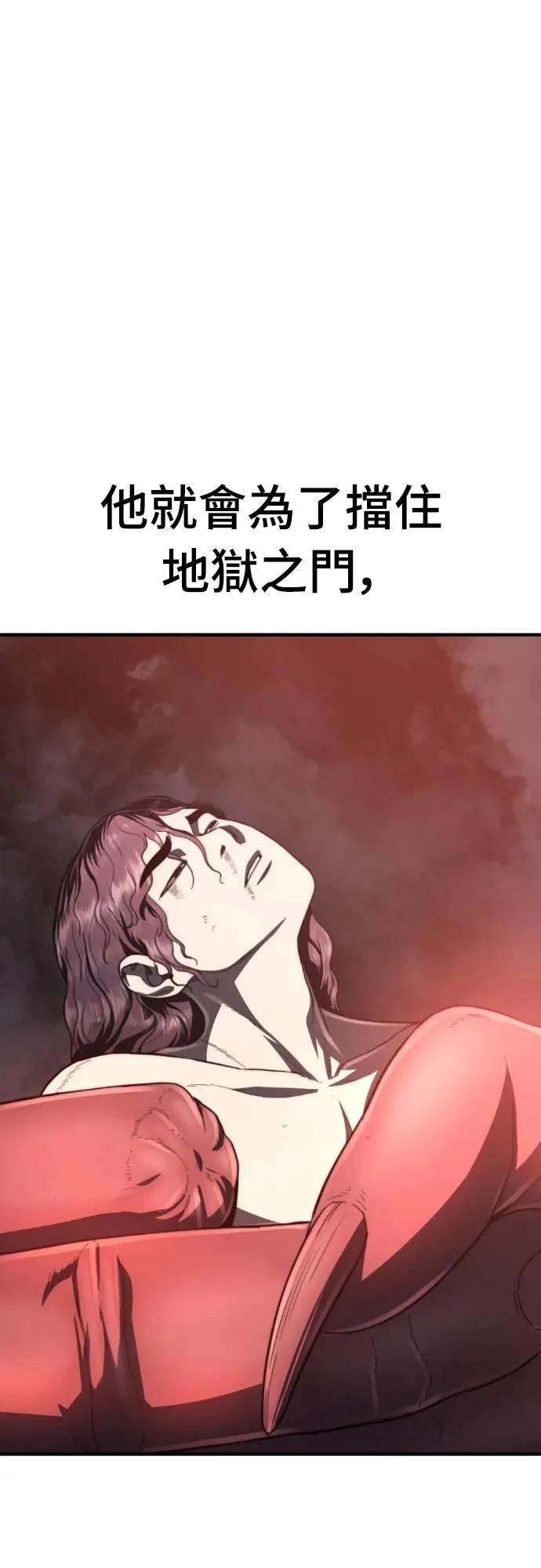 第45话109