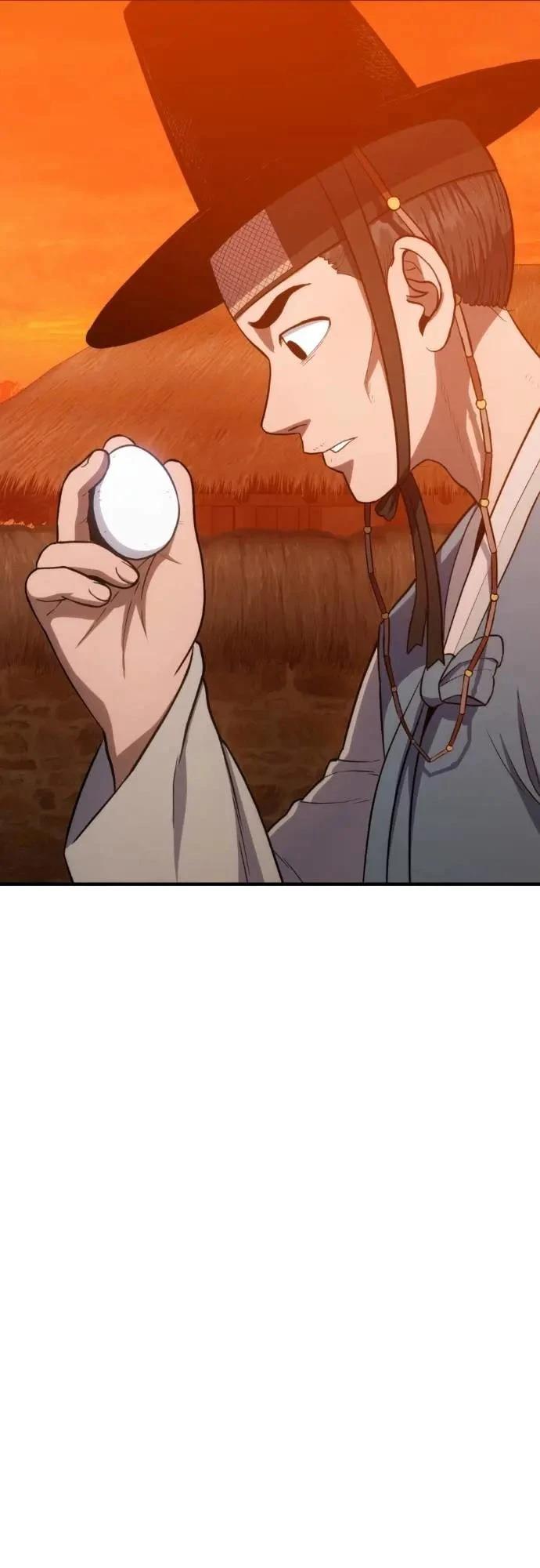 第45话116