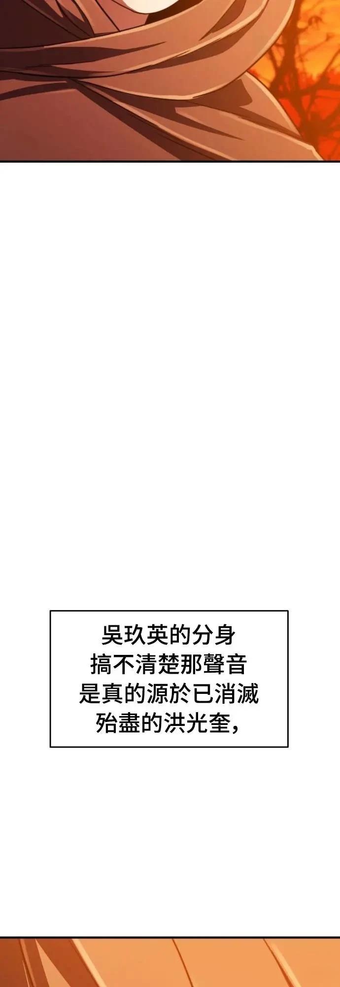 第45话123