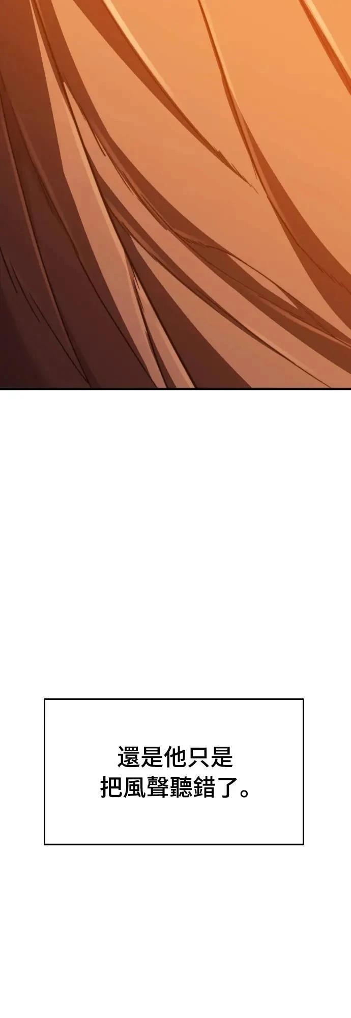 第45话124