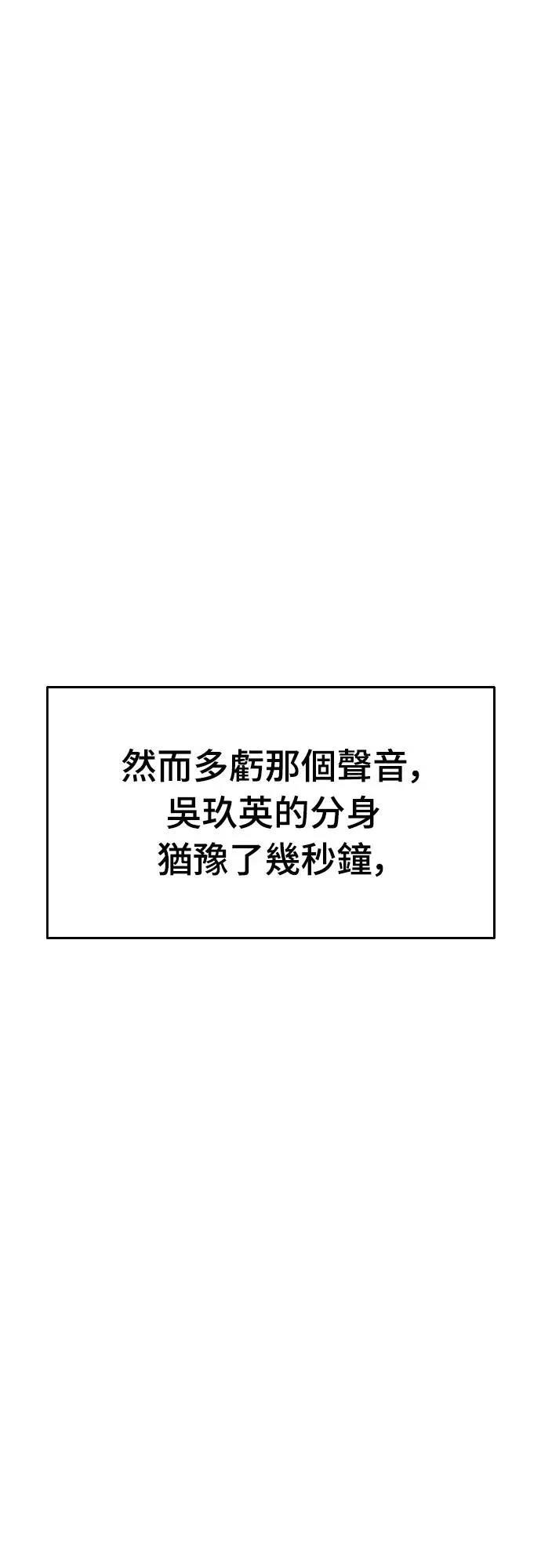 第45话125