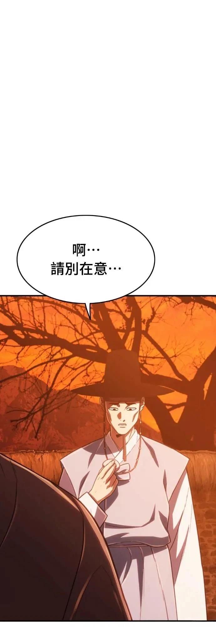 第45话134