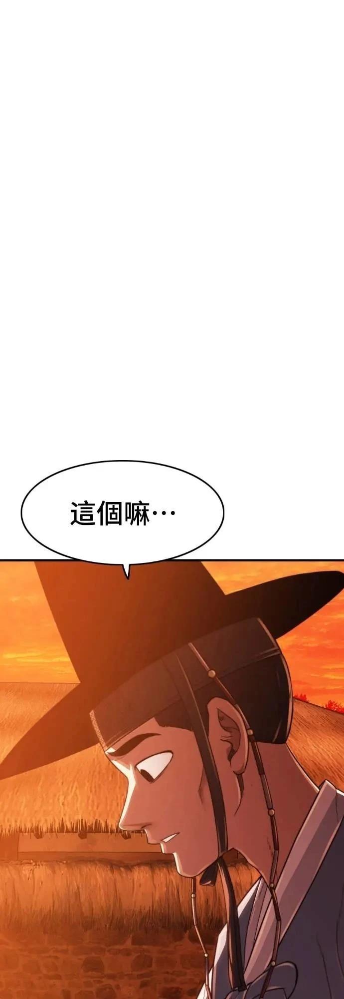 第45话140