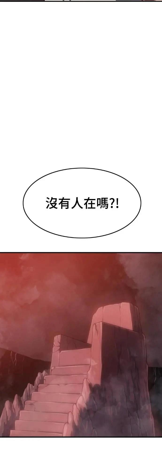 第45话148