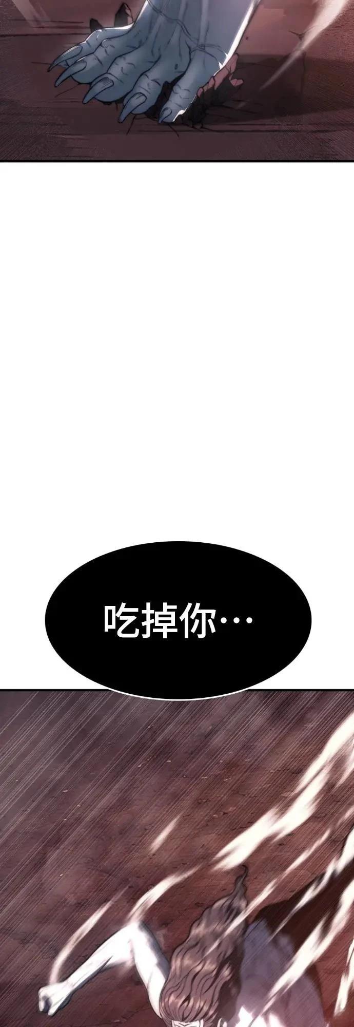 第45话15