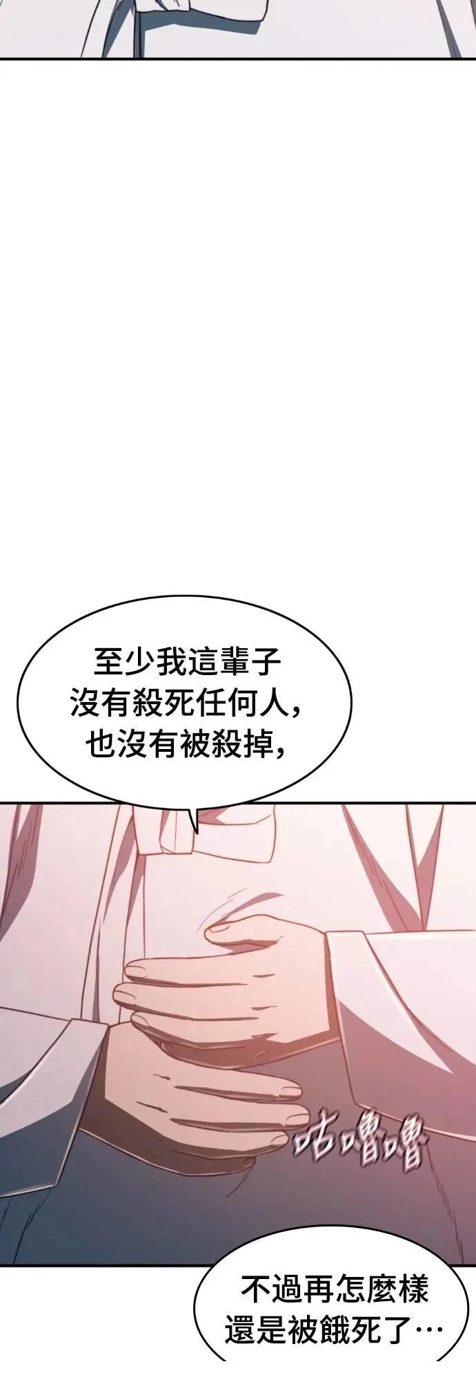 第45话152