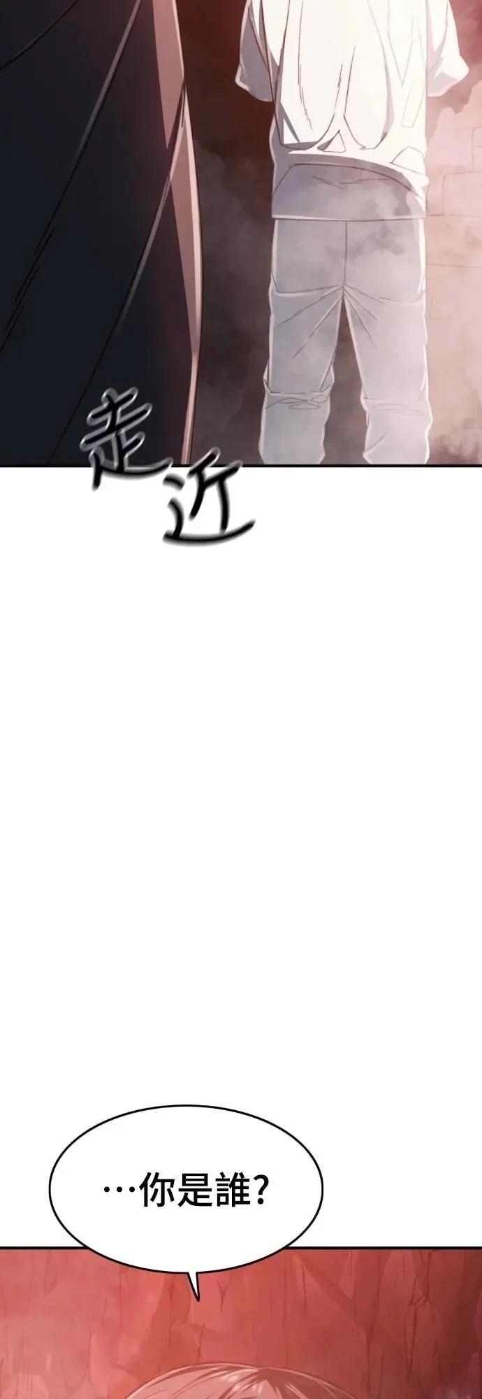 第45话154