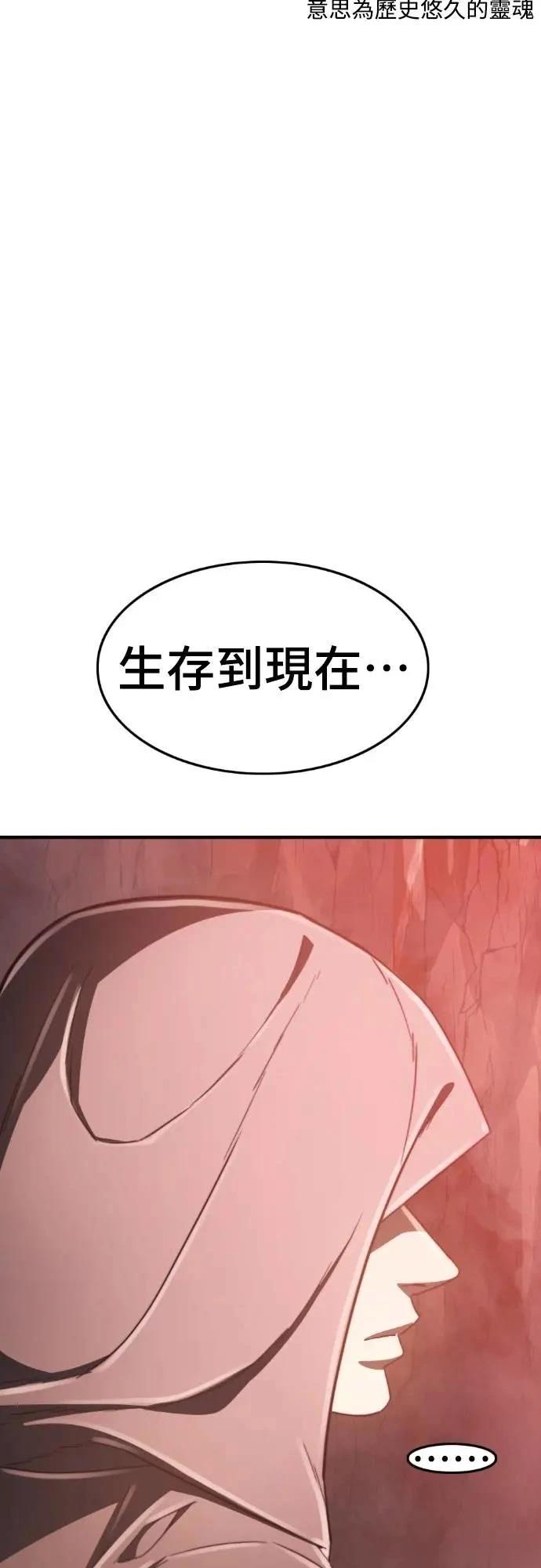 第45话162