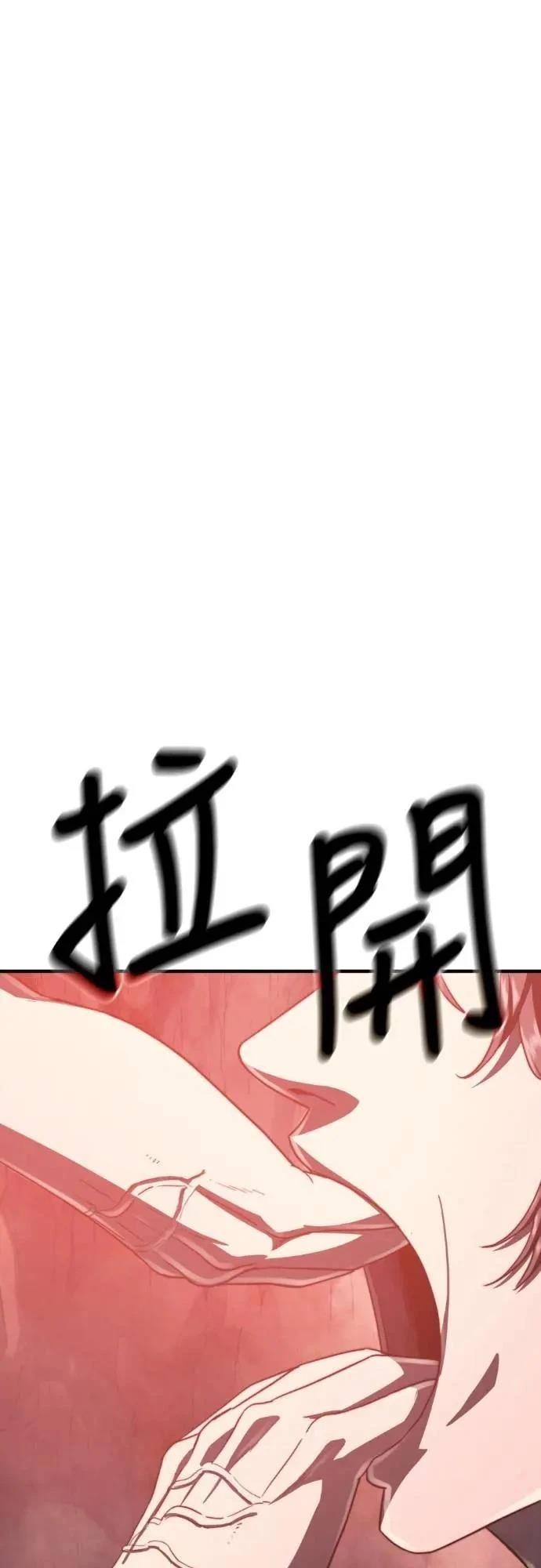 第45话174