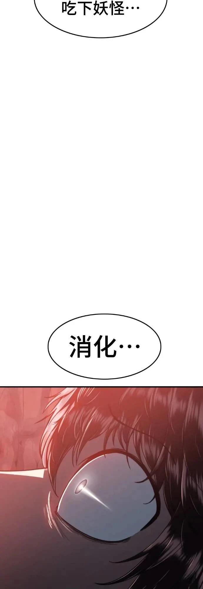 第45话177