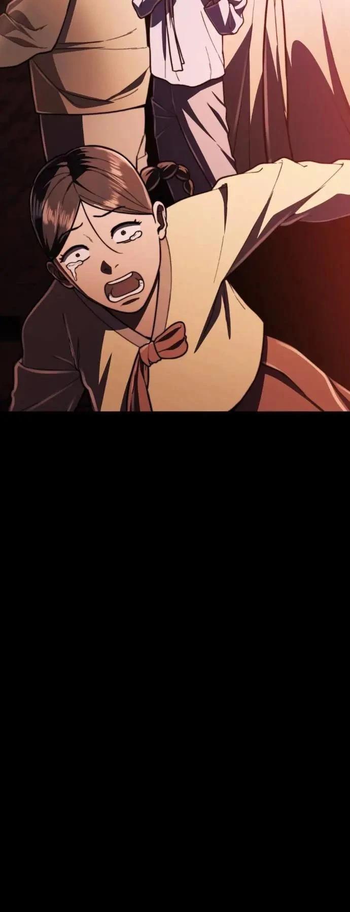 第45话41
