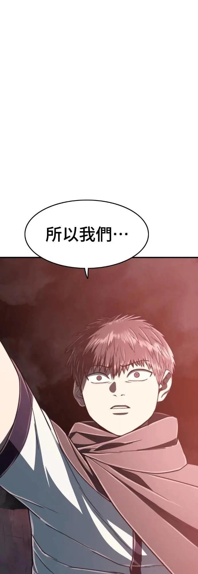 第45话57