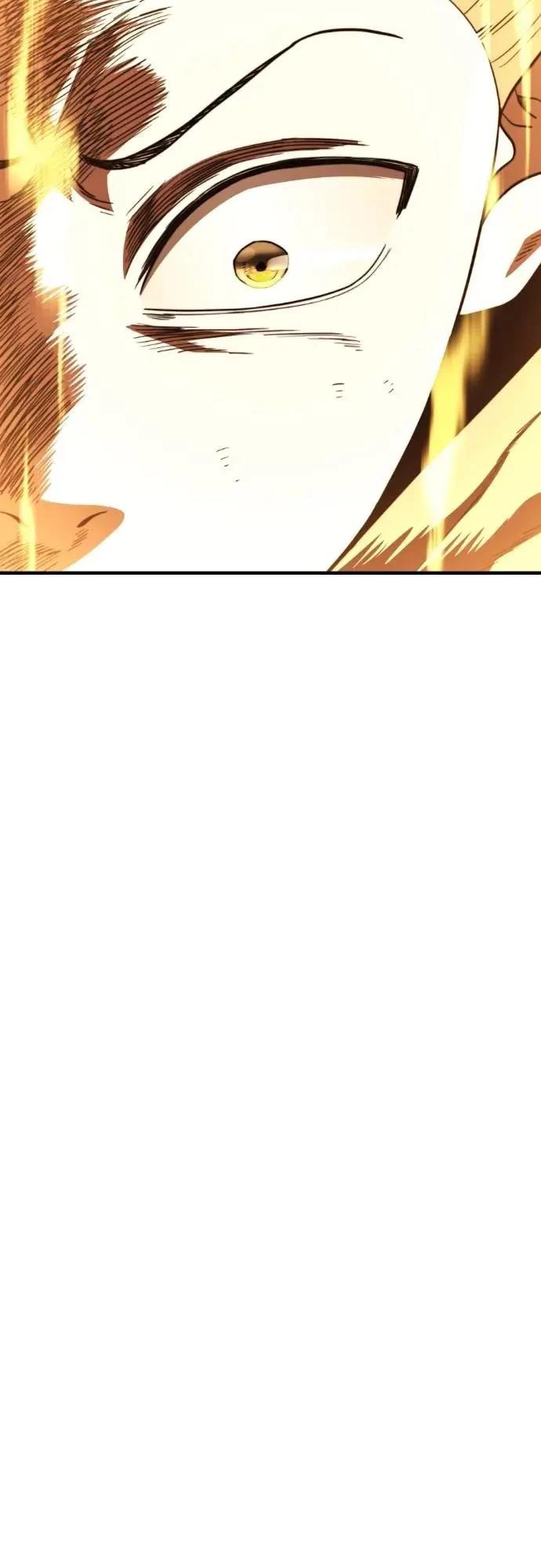 第45话7