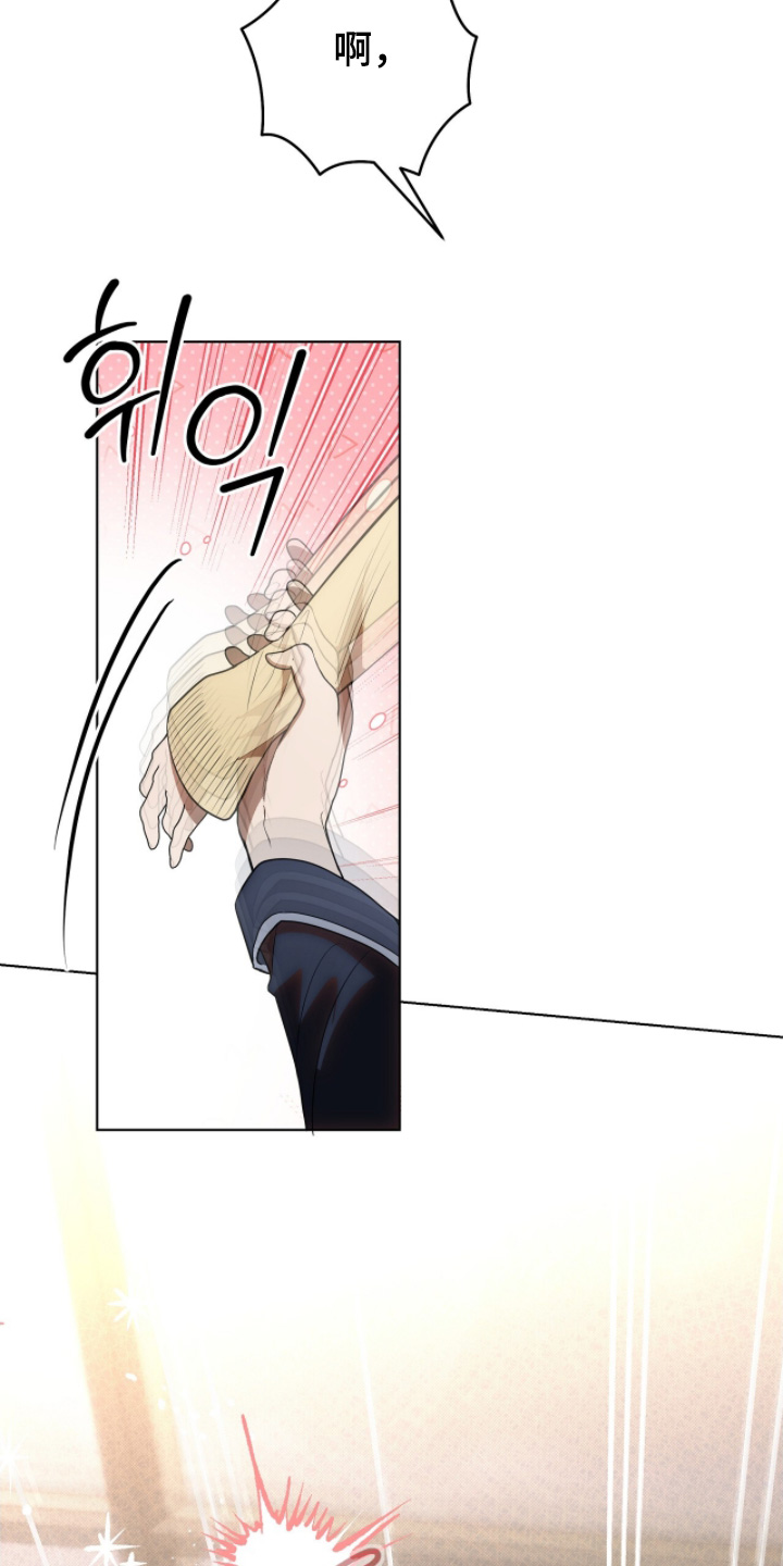 第40话1