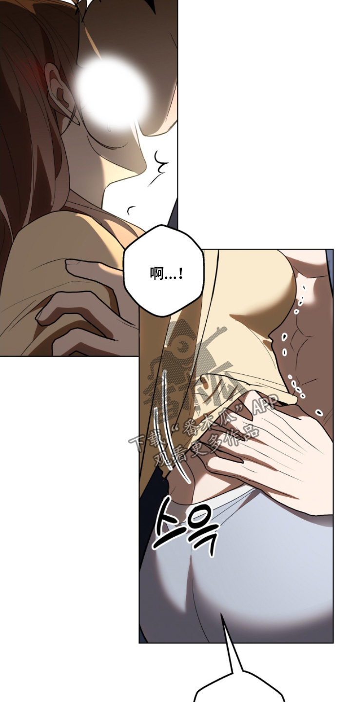 第40话12