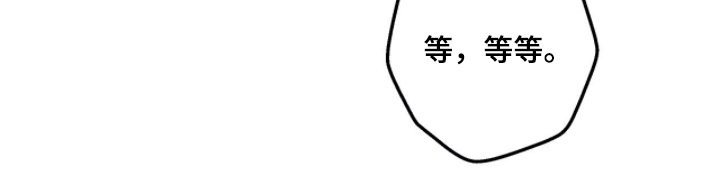 第40话13