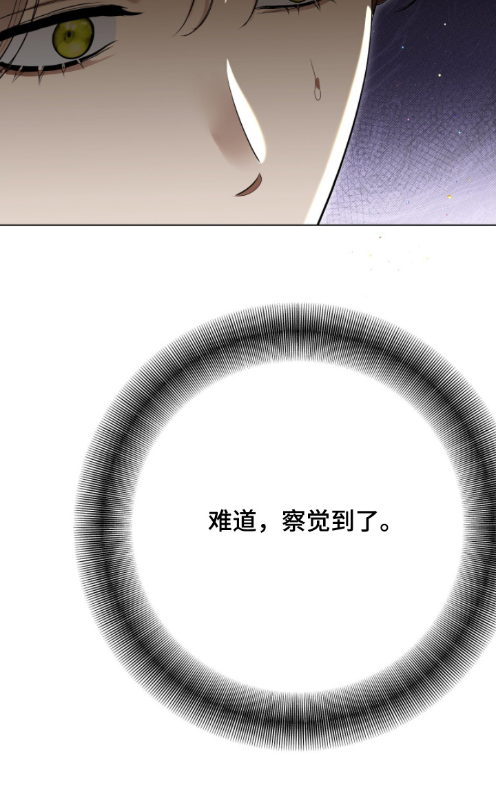 第40话25