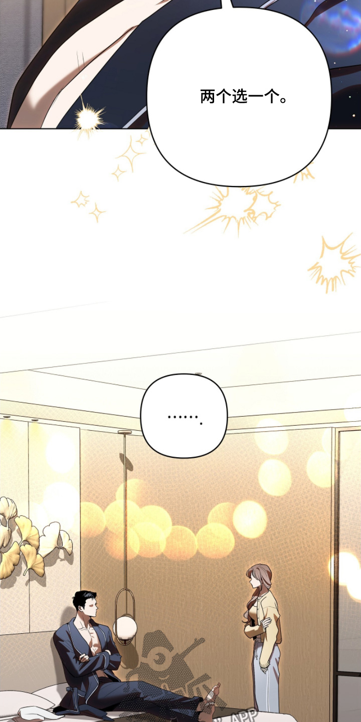 第39话1
