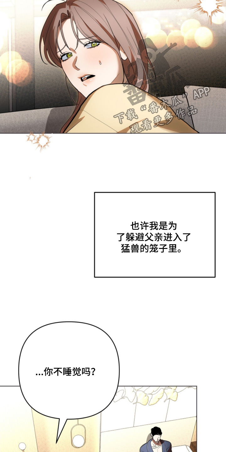第39话14