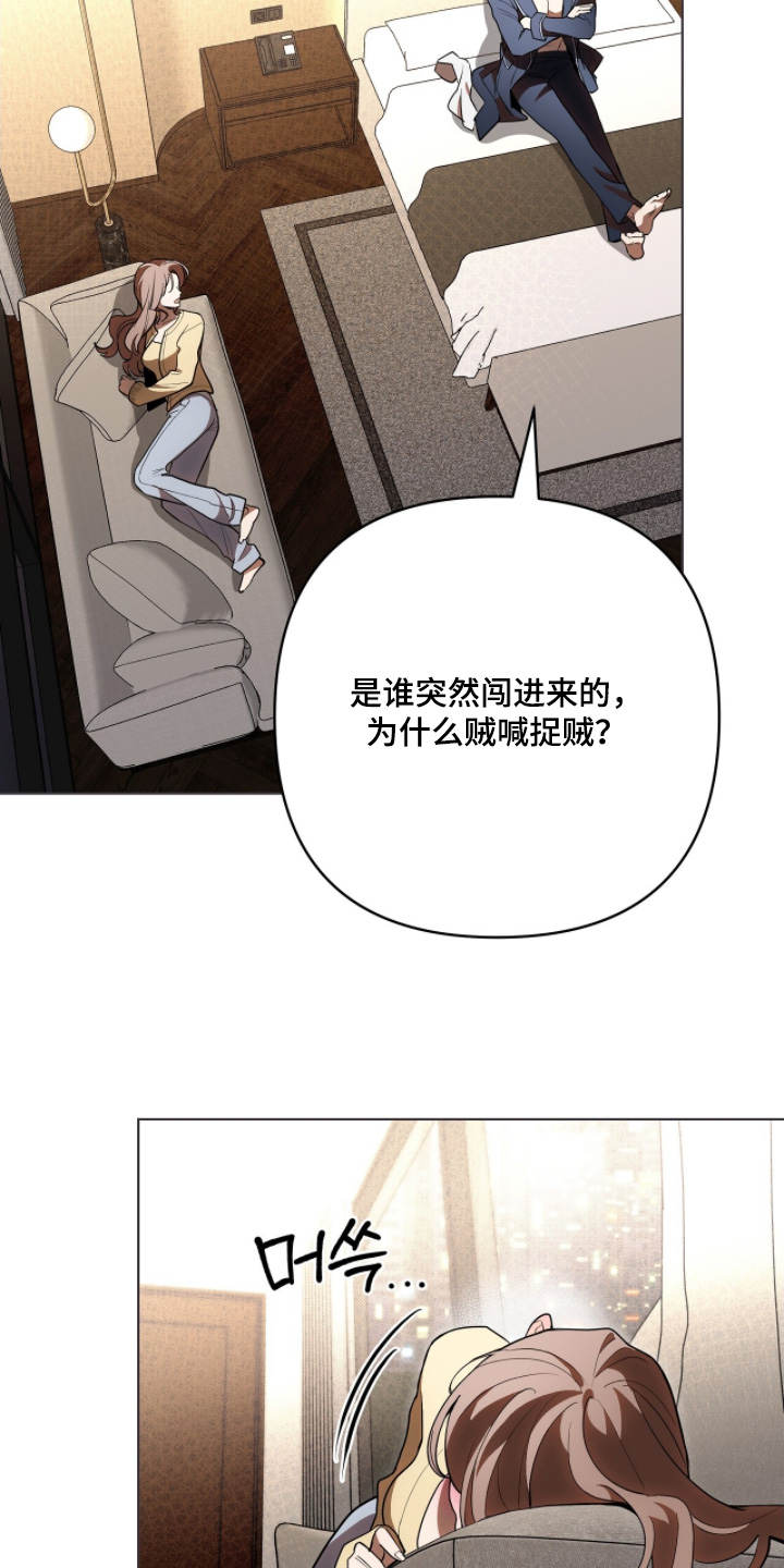 第39话15