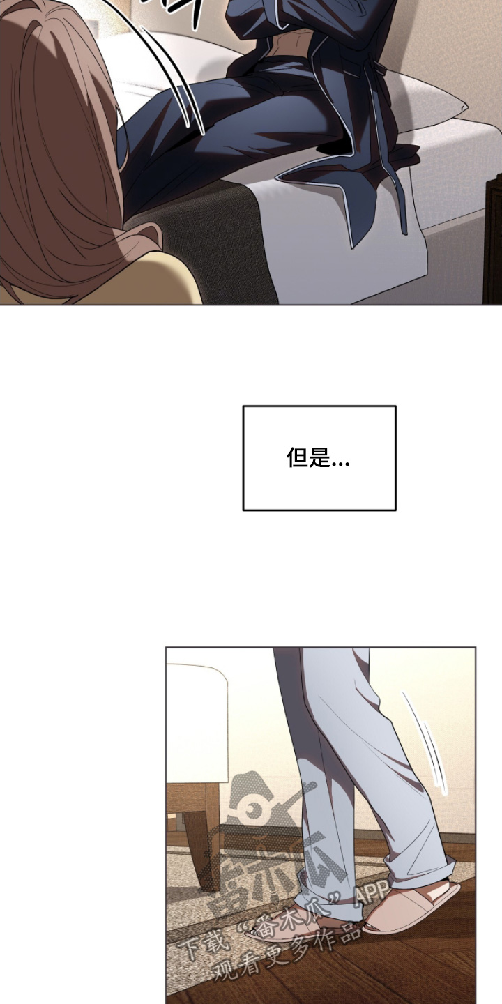 第39话6