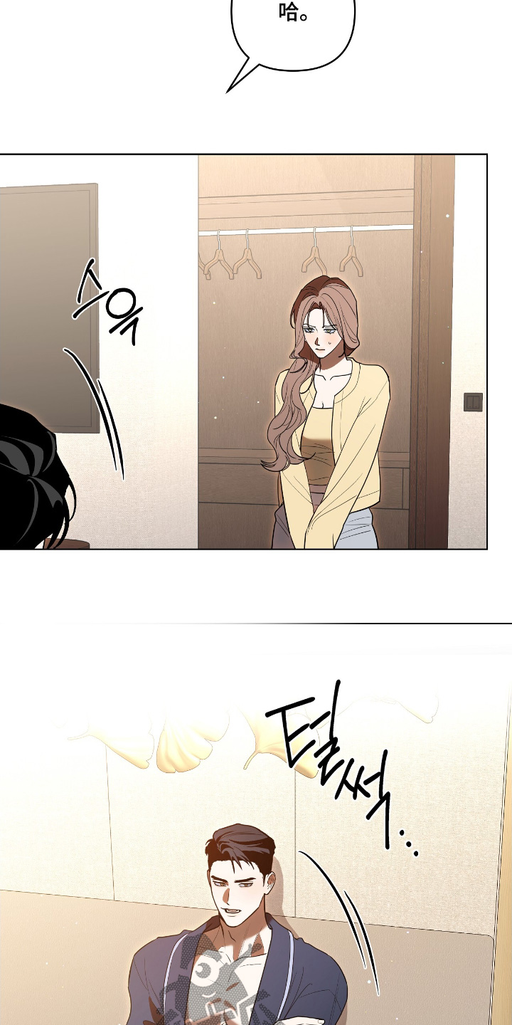 第38话24