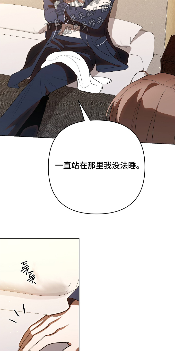 第38话25