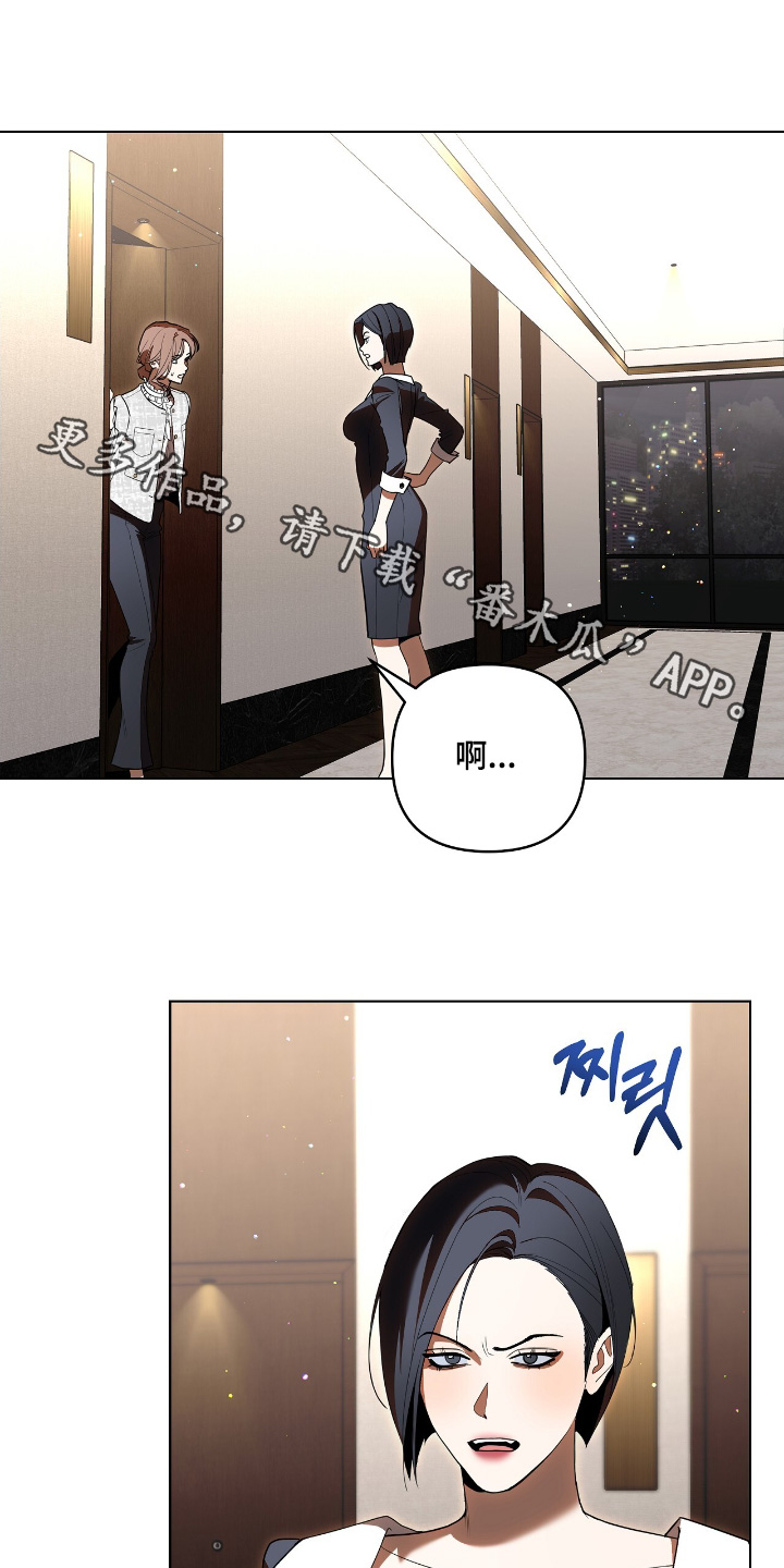 第37话0
