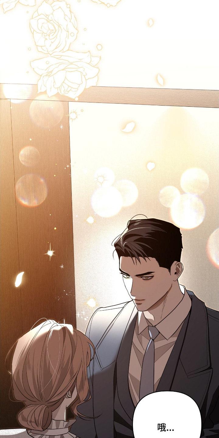 第37话11
