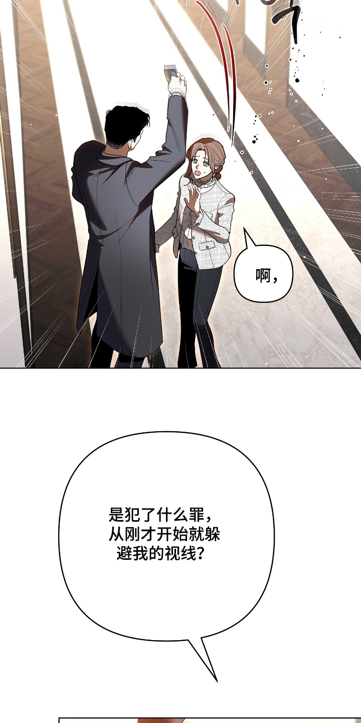 第37话18