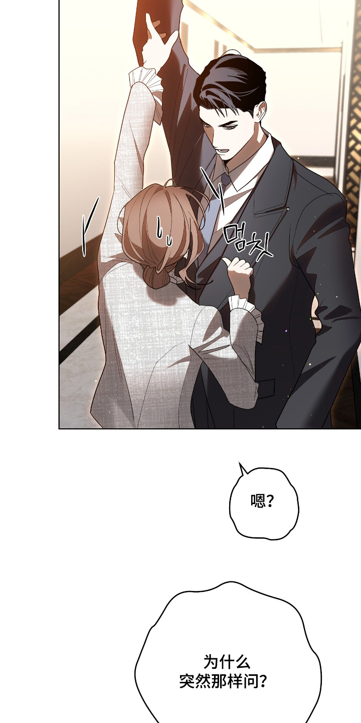 第37话19