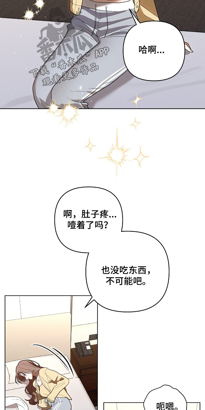 第37话27