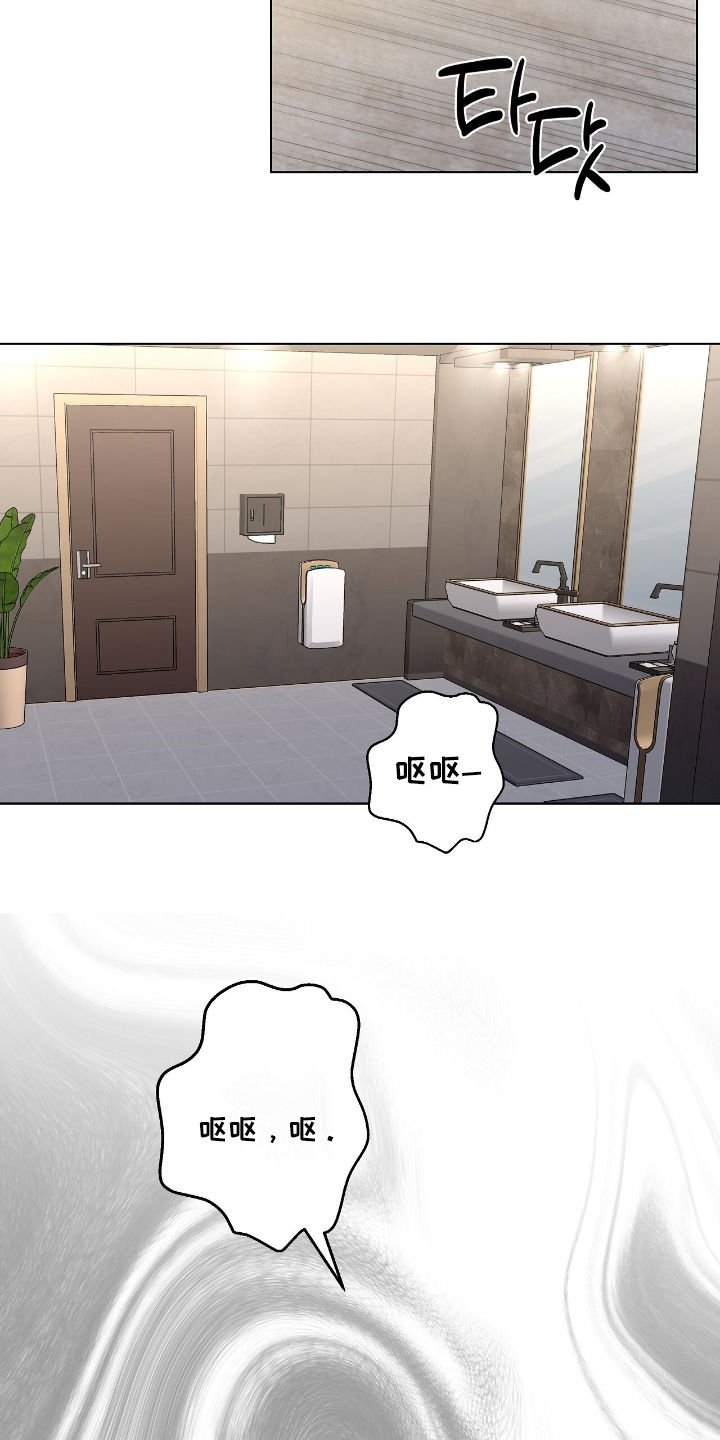 第36话10