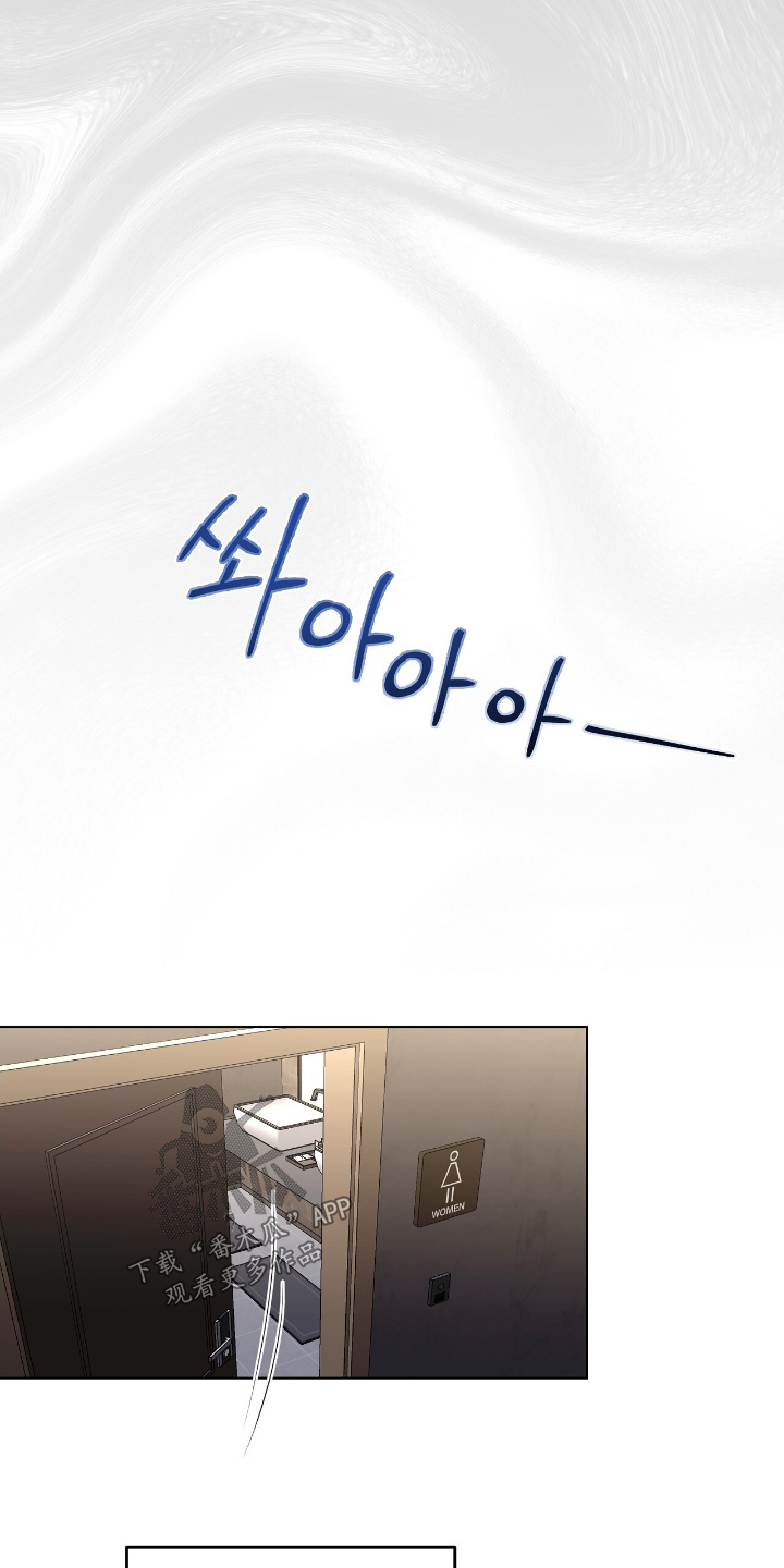 第36话13